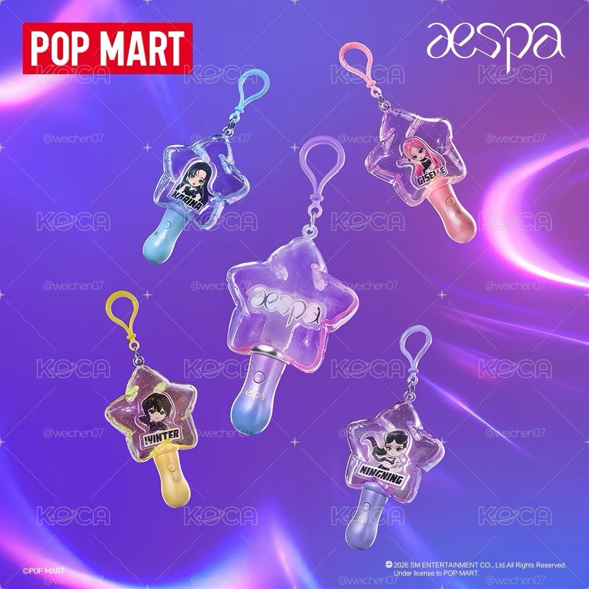 aespa x POPMART｜發光吊飾(盲盒）