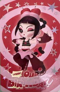 Our Birthday sw 快閃 隨機卡 