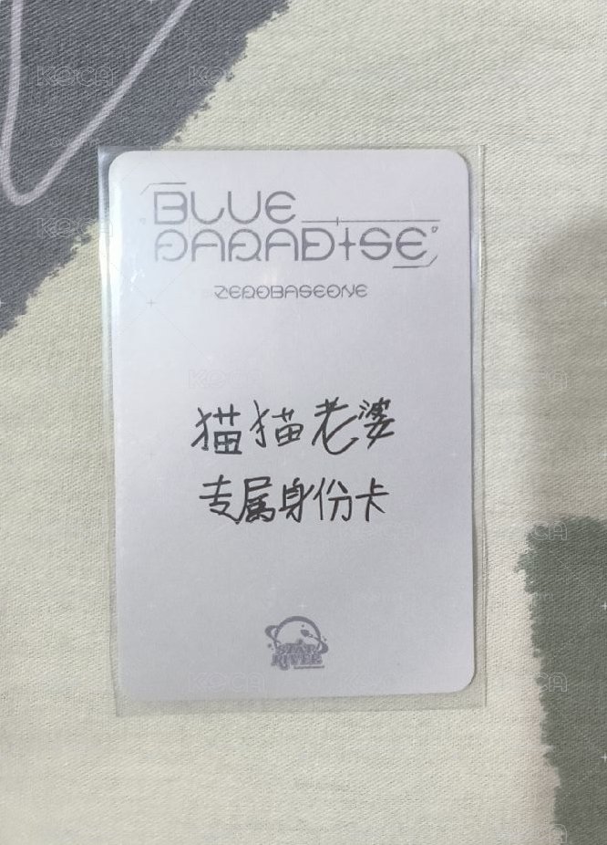 雄