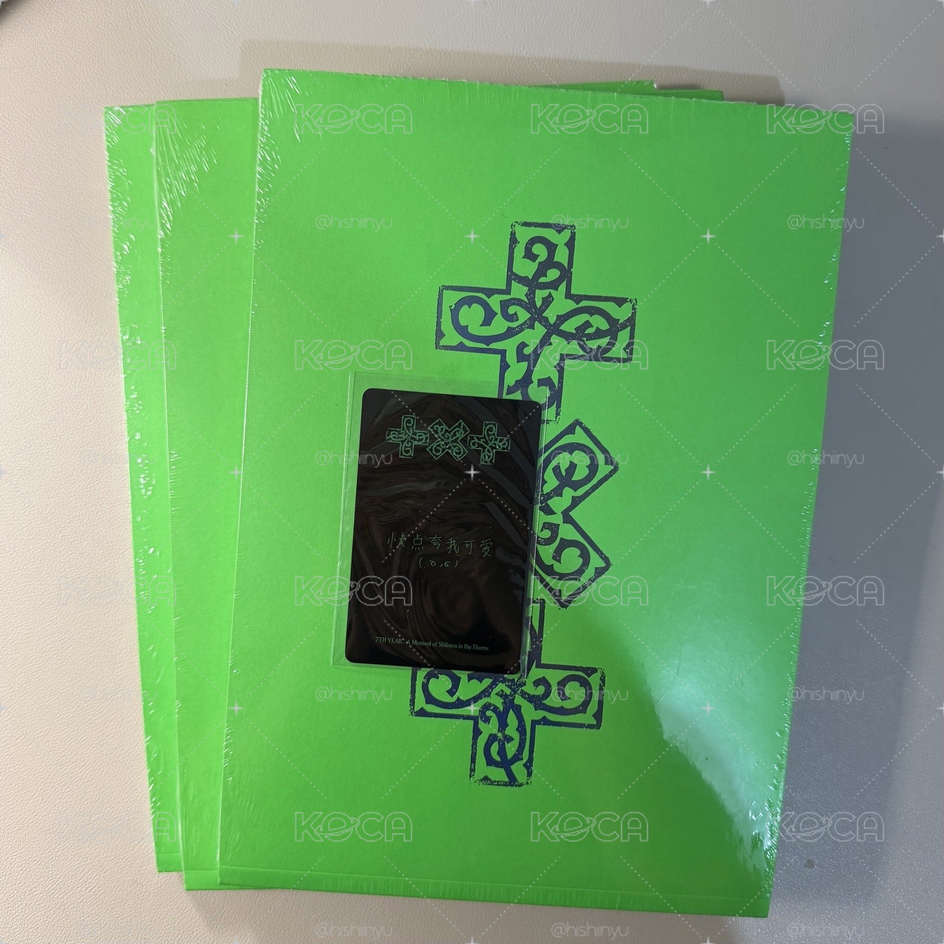 快點誇我可愛！