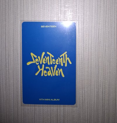 seventeen小卡