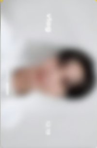 正二 km 台北合照2.0 簽售卡 