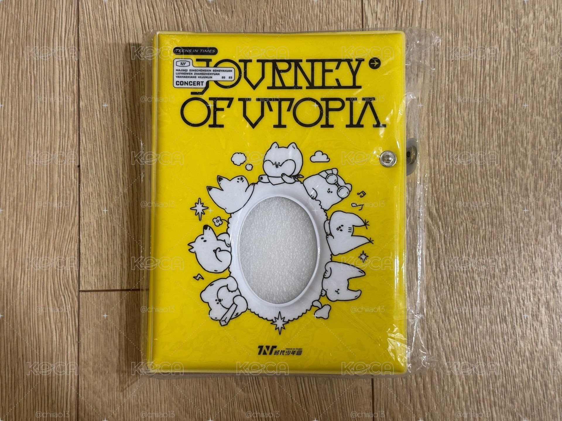 時代少年團 理想之途 卡冊 