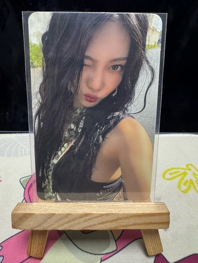 RM 專卡寧