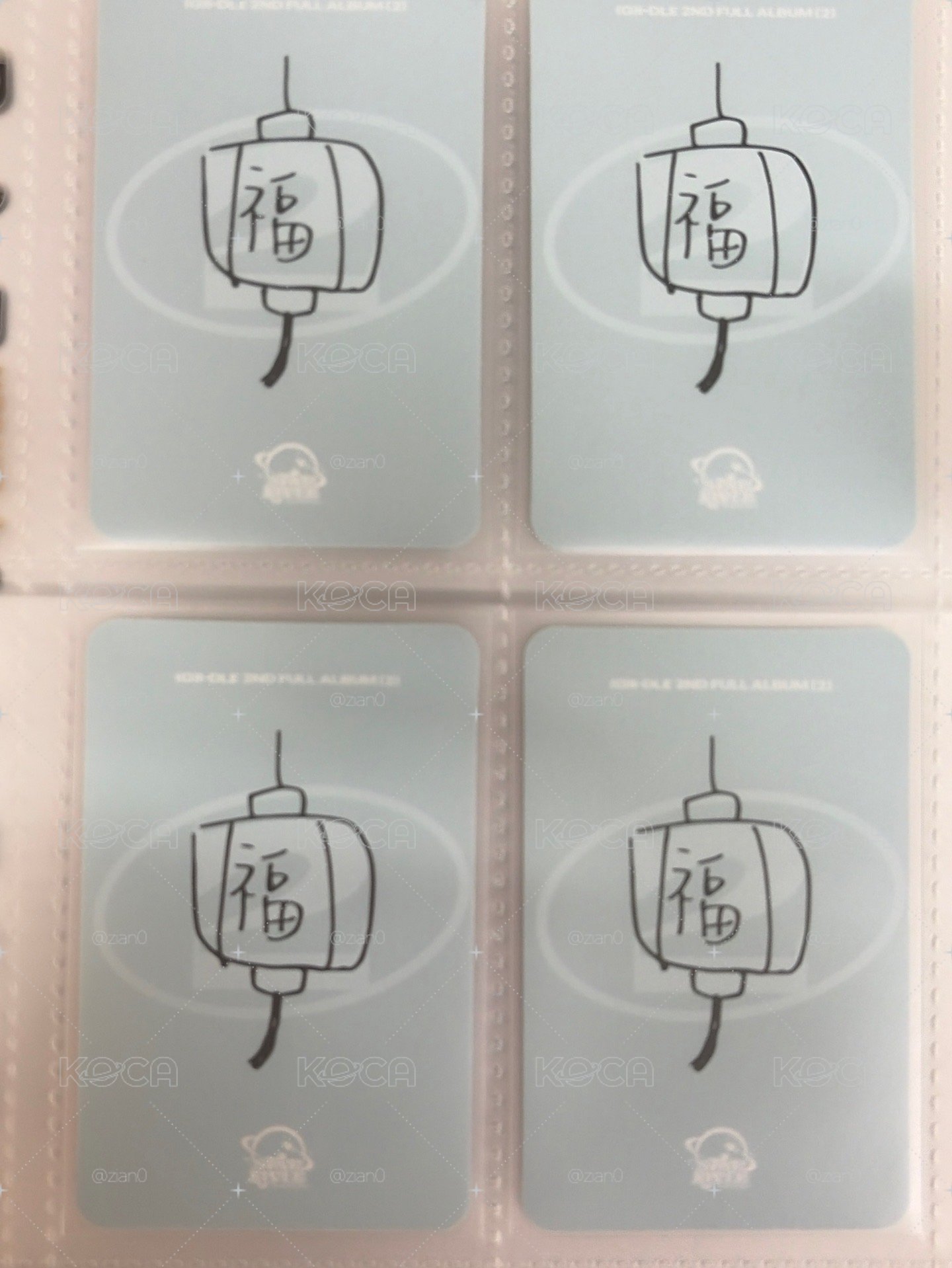 sr4.0簽售 眼鏡刷（先私我）
