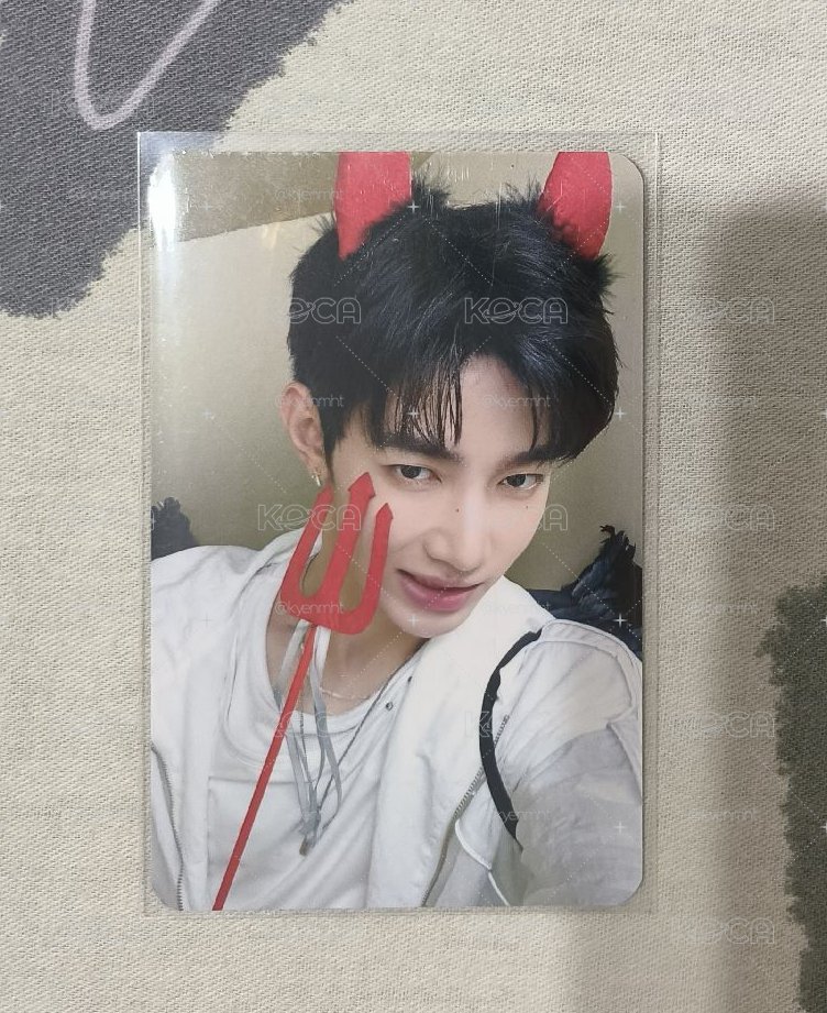 昊