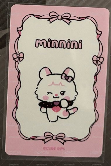 比耶吐舌妮