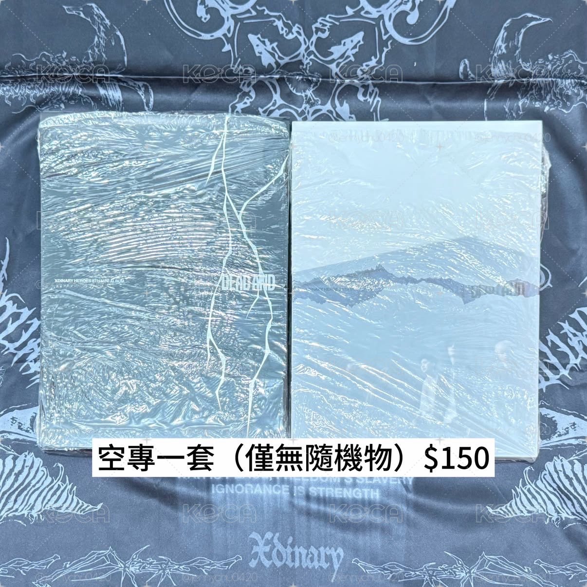 🏴‍☠️空專一套*僅無隨機物（代友售2️⃣）