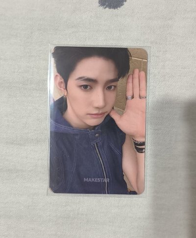 昊