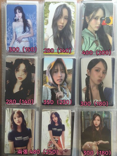♍mina♍ 小卡
