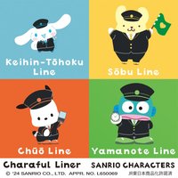 Sanrio×JR東日本