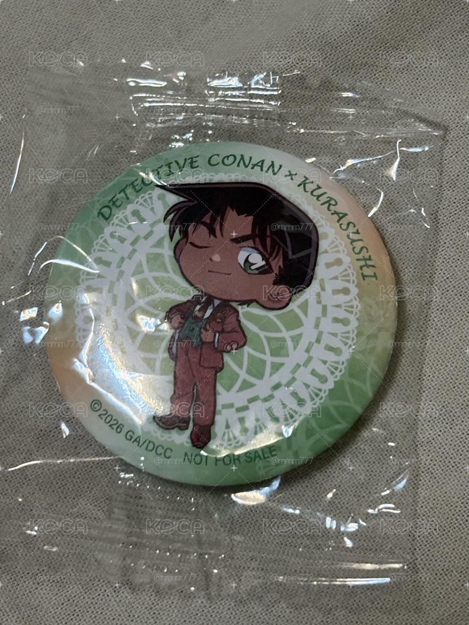 藏壽司 扭蛋 平次 徽章