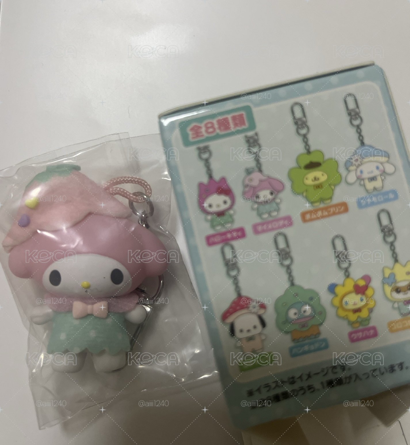 三麗鷗 森林盲盒鑰匙圈 美樂蒂