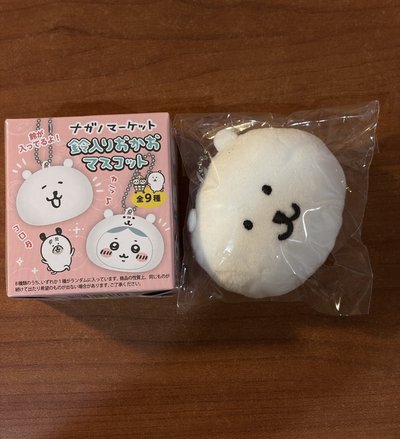 吉伊卡哇區