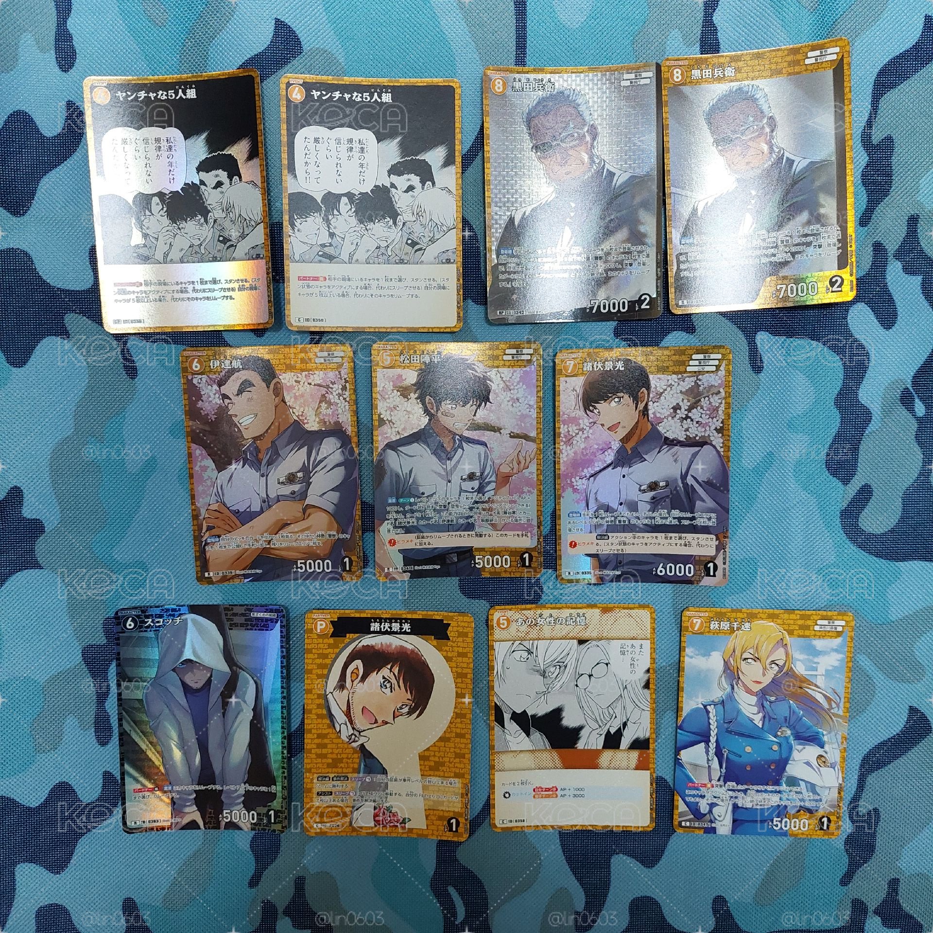 名偵探柯南 TCG卡 警校組+千速+黑田