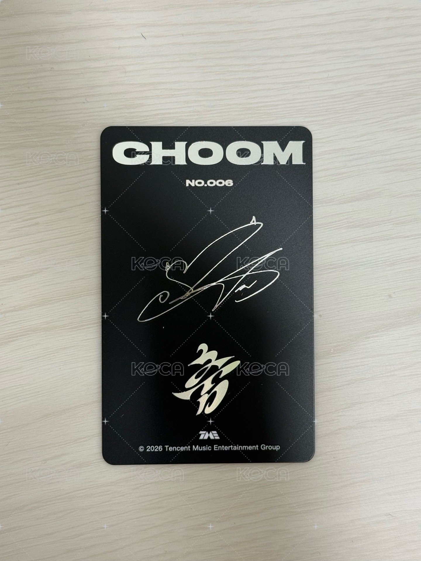 BABYMONSTER🐰 角 CHOOM QQ音樂五星卡