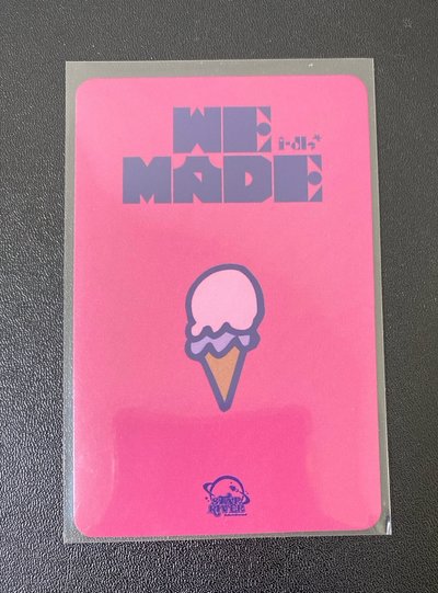 I-dle 星河 懟臉琦