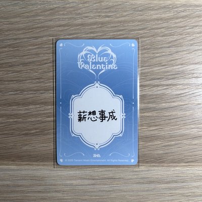🐬星光卡三星圭