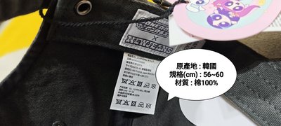 【吊牌未拆全新未使用】NewJeans 飛天小女警聯名棒球帽 - Hanni哈尼 THE POWERPUFF GIRLS