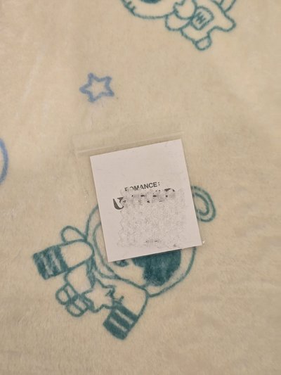 嗯還噴 周邊