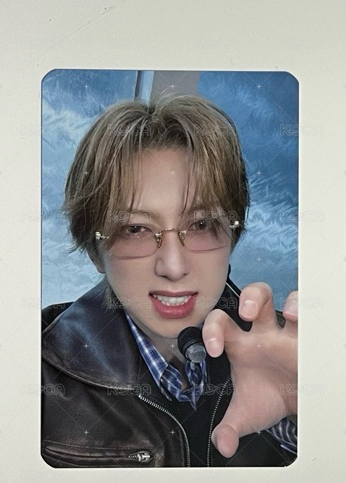 FUMA