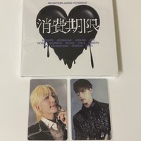 漢自拍+燦官拍
