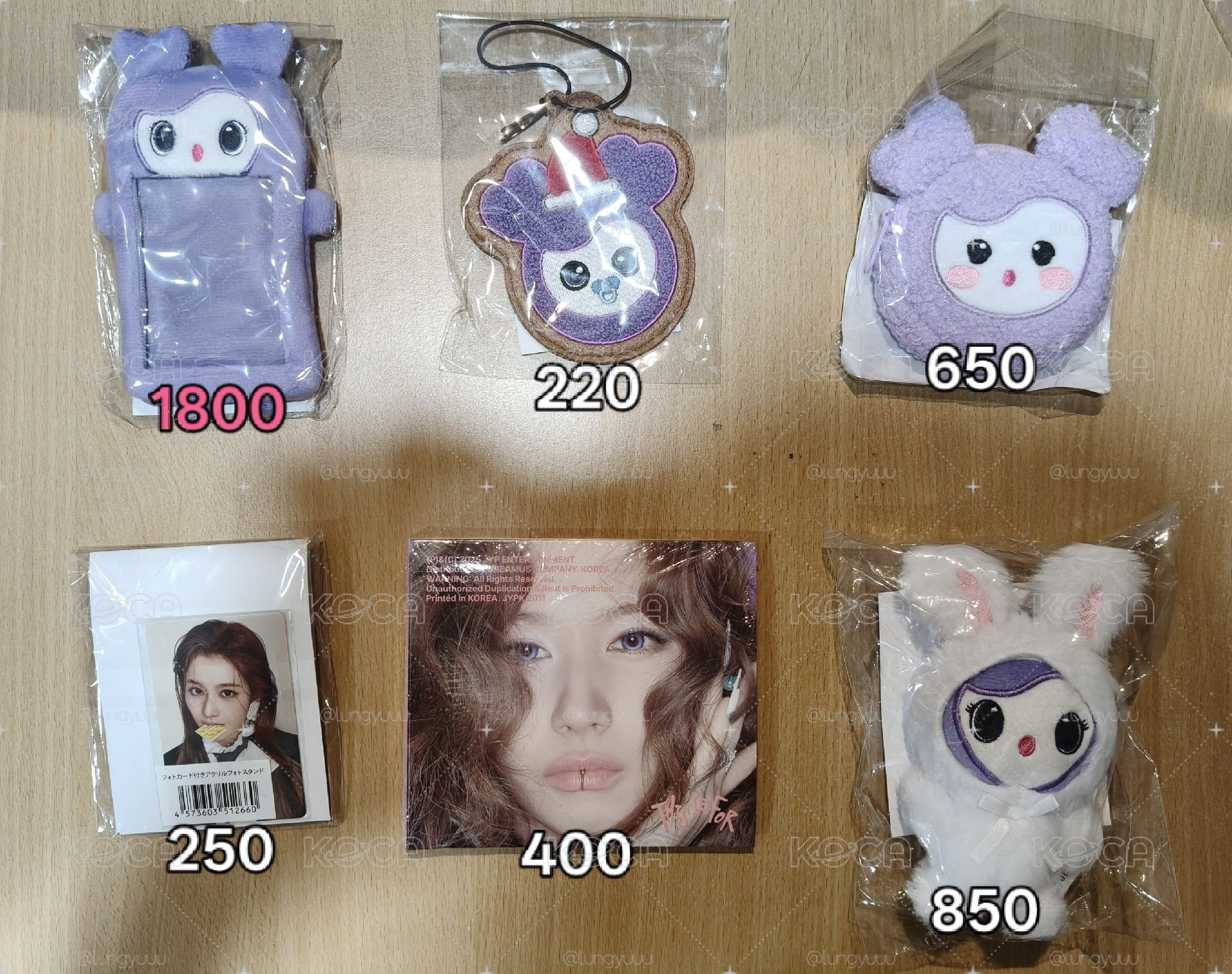 💜Sana週邊加購區