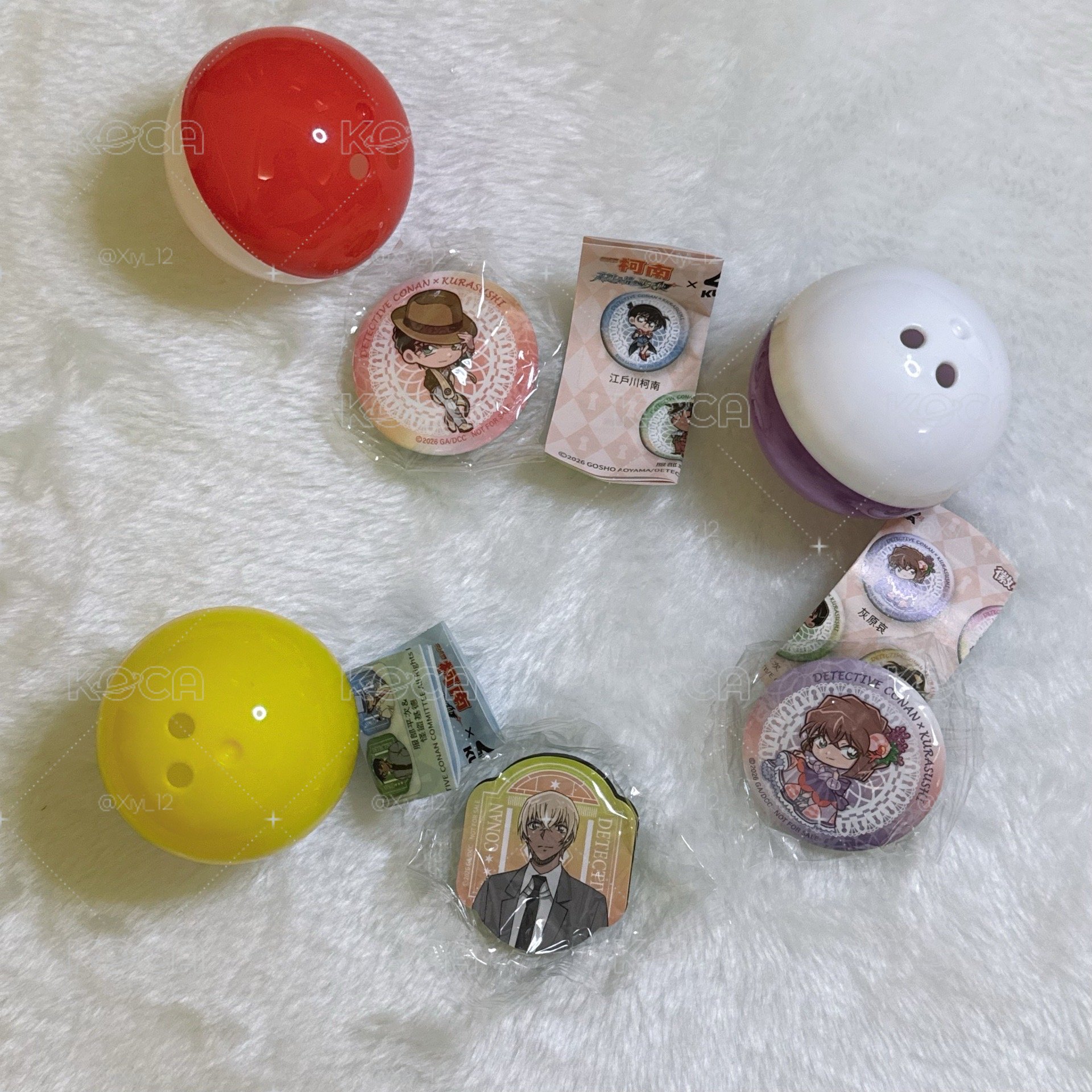 藏壽司扭蛋