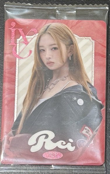 怜2