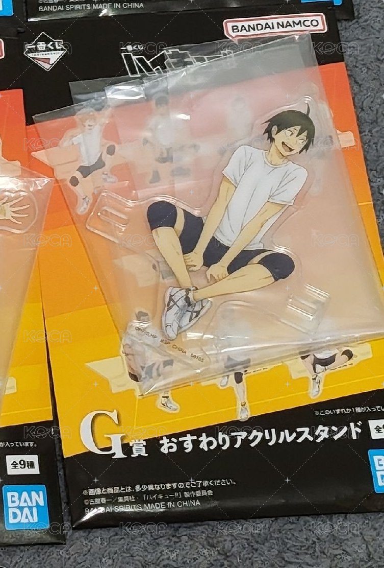 山口立牌