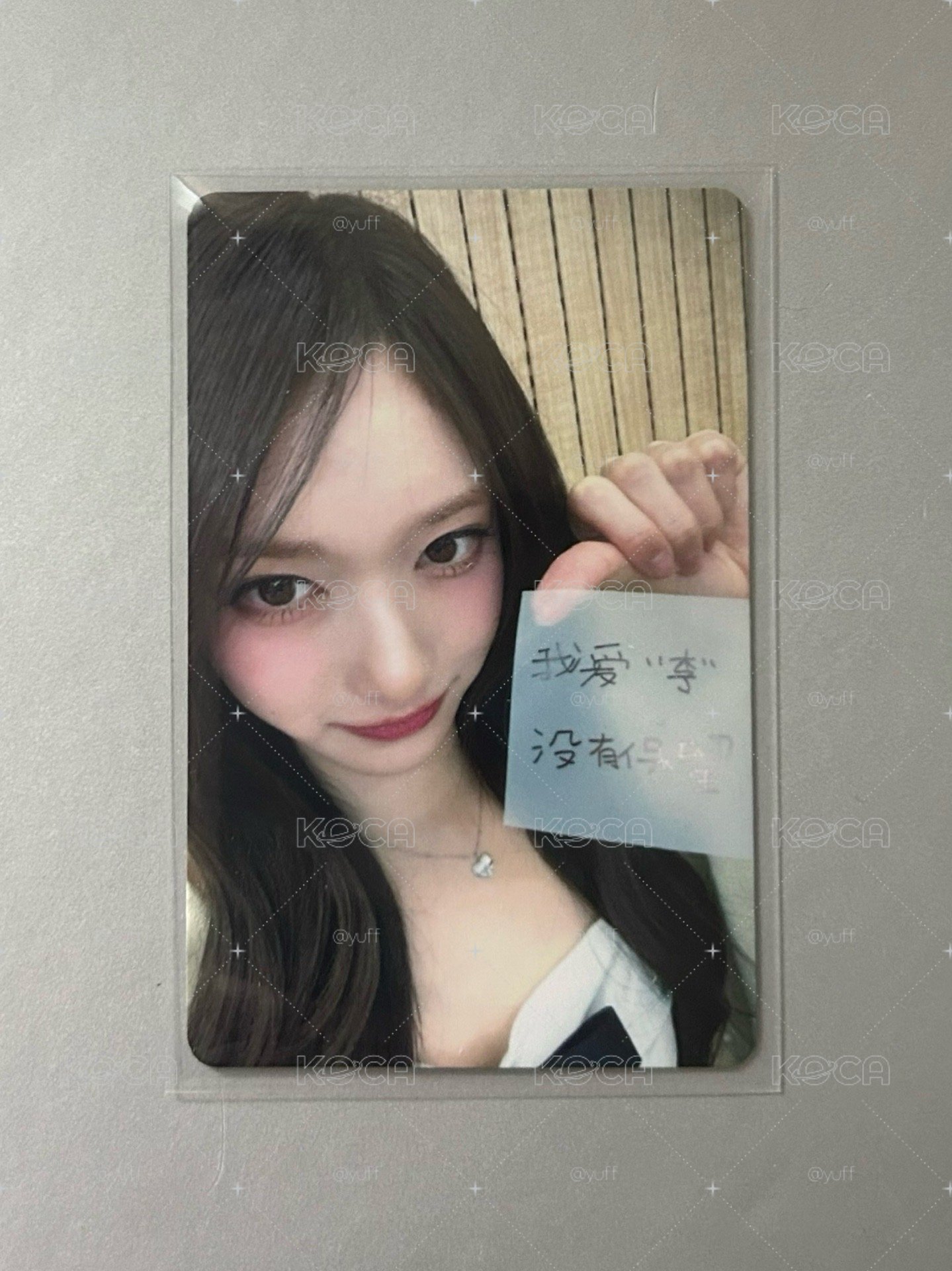 瑞
