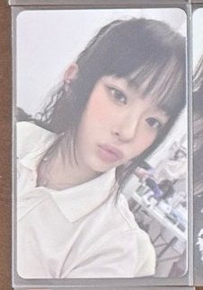 出清