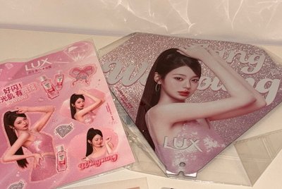 員瑛 力士扇子