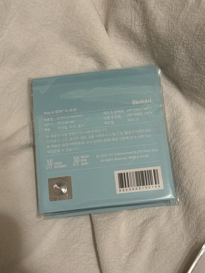 濟州島冰箱貼 燦狼 馥雞