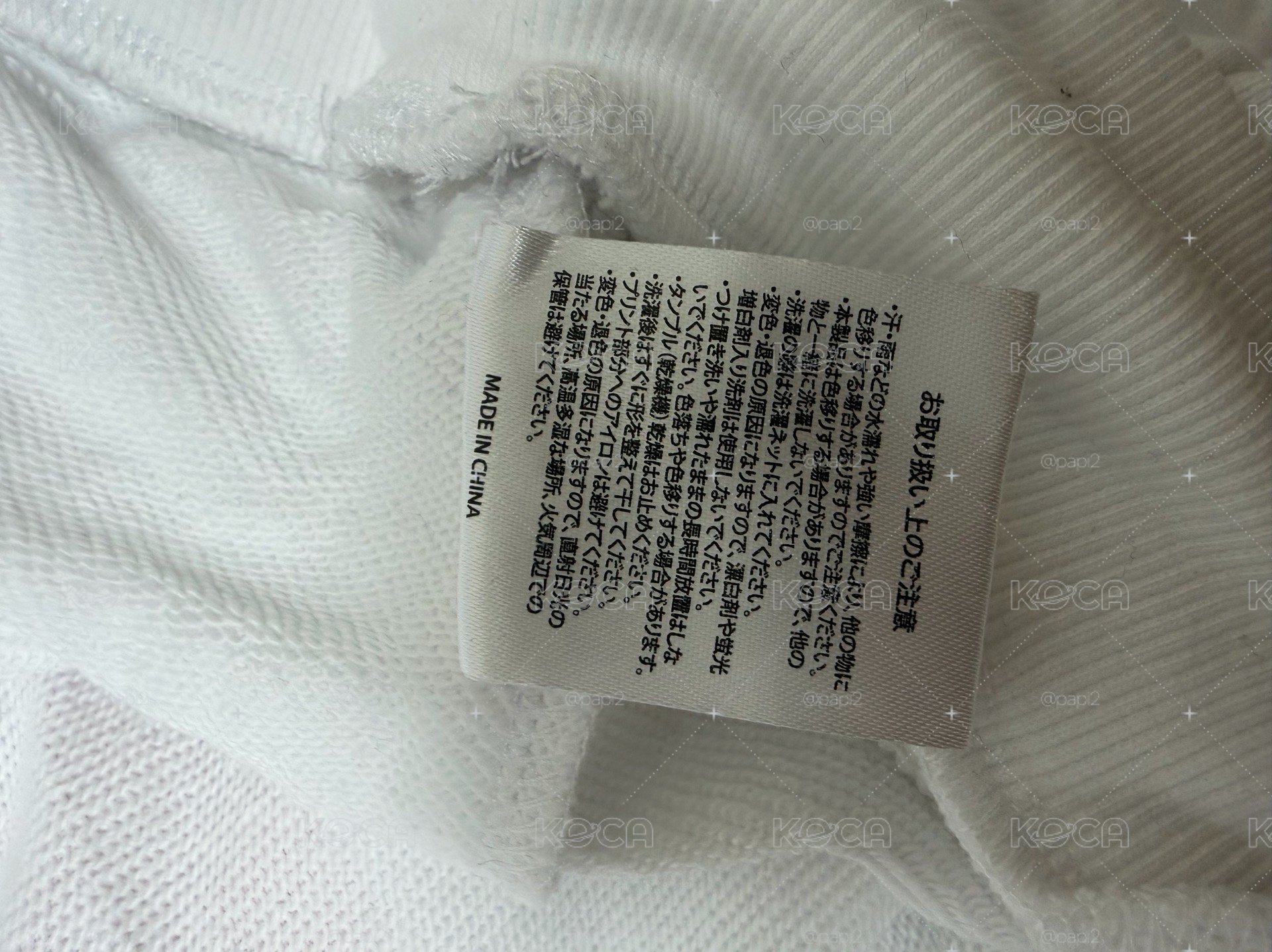 25世巡 日本場周 黑白帽T（L/XL)