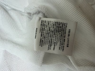 25世巡 日本場周 黑白帽T（L/XL)