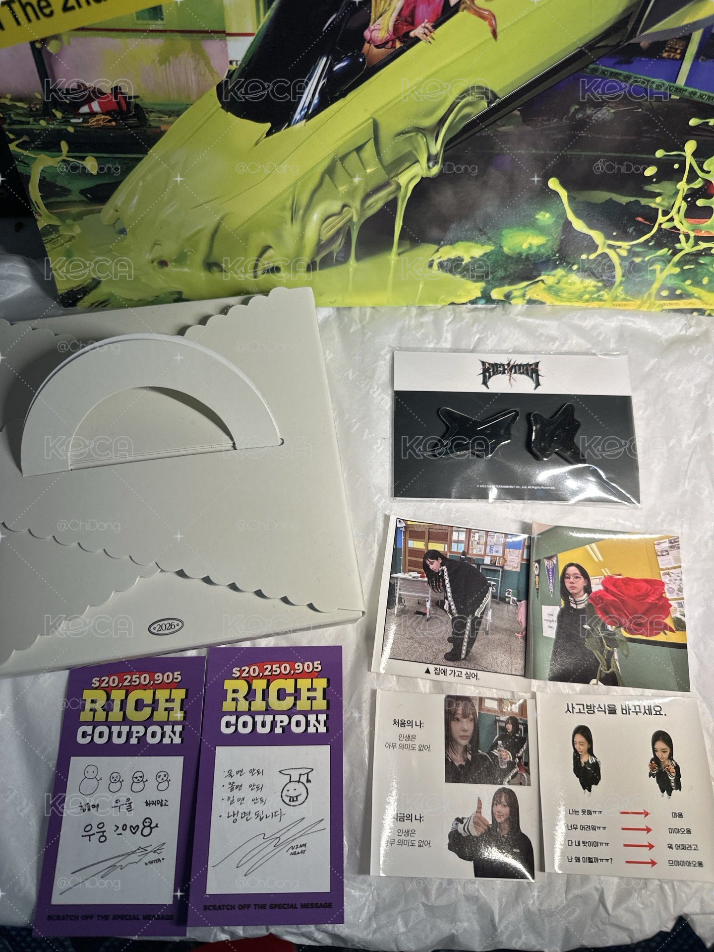 生日禮盒、迷因貼紙、刮刮卡、徽章