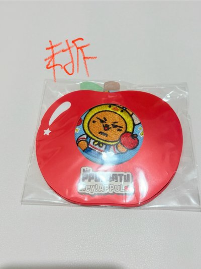 兔巴兔小盤拆售（需要可以私訊❤️）
