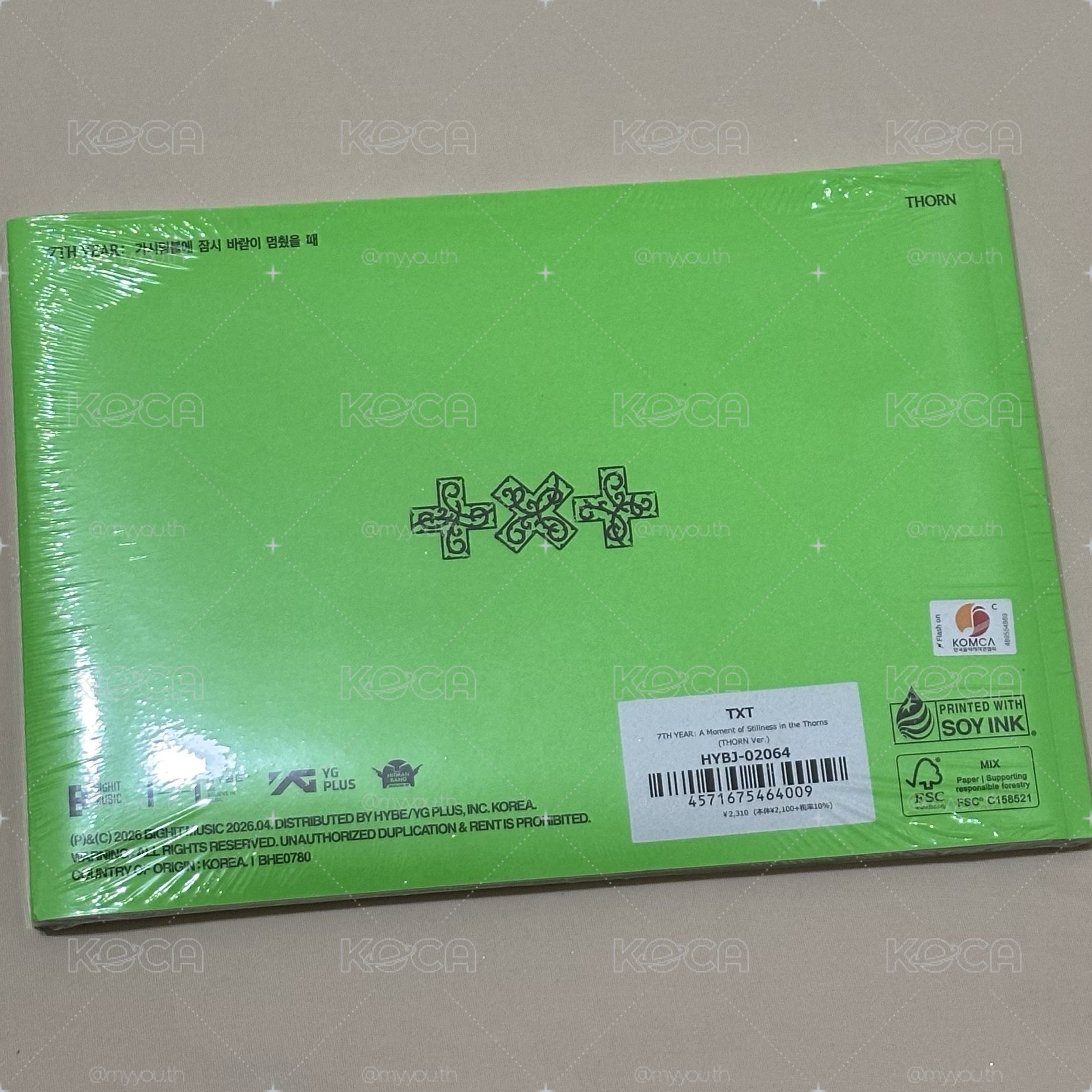 彬迷八單封 全新未拆