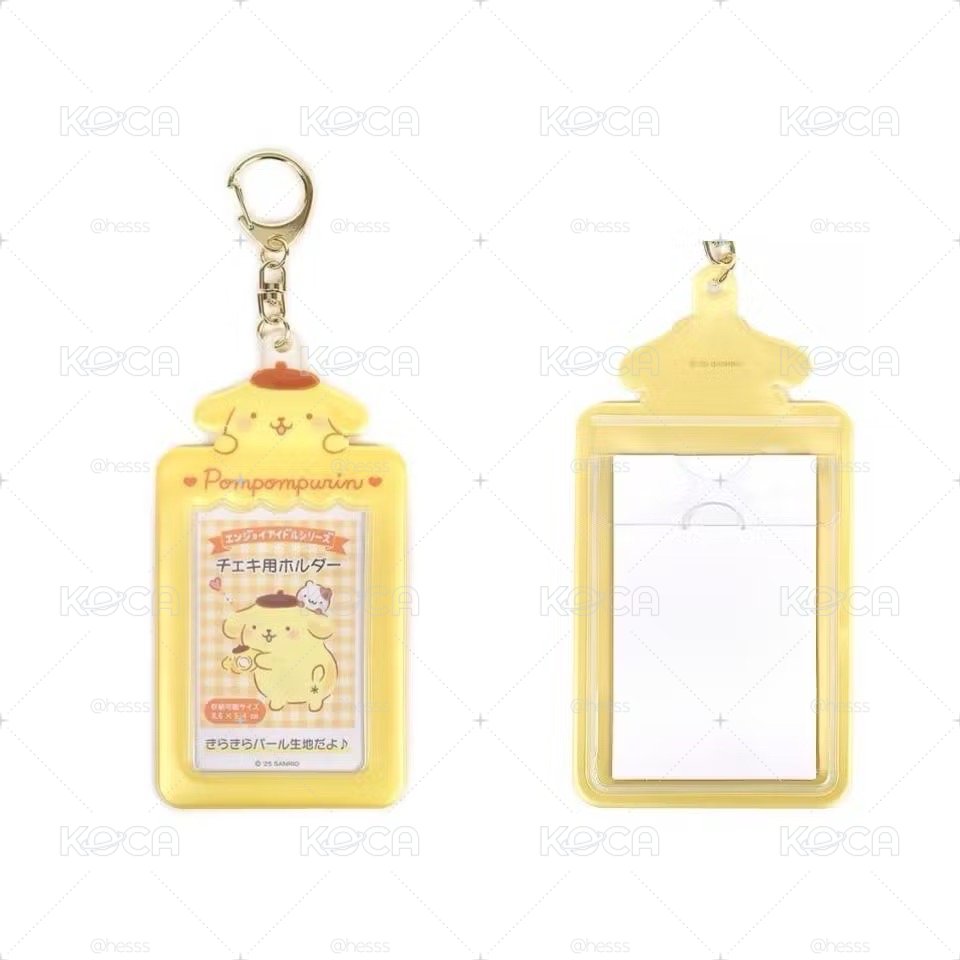 三麗鷗 珠光卡套 全新未拆封