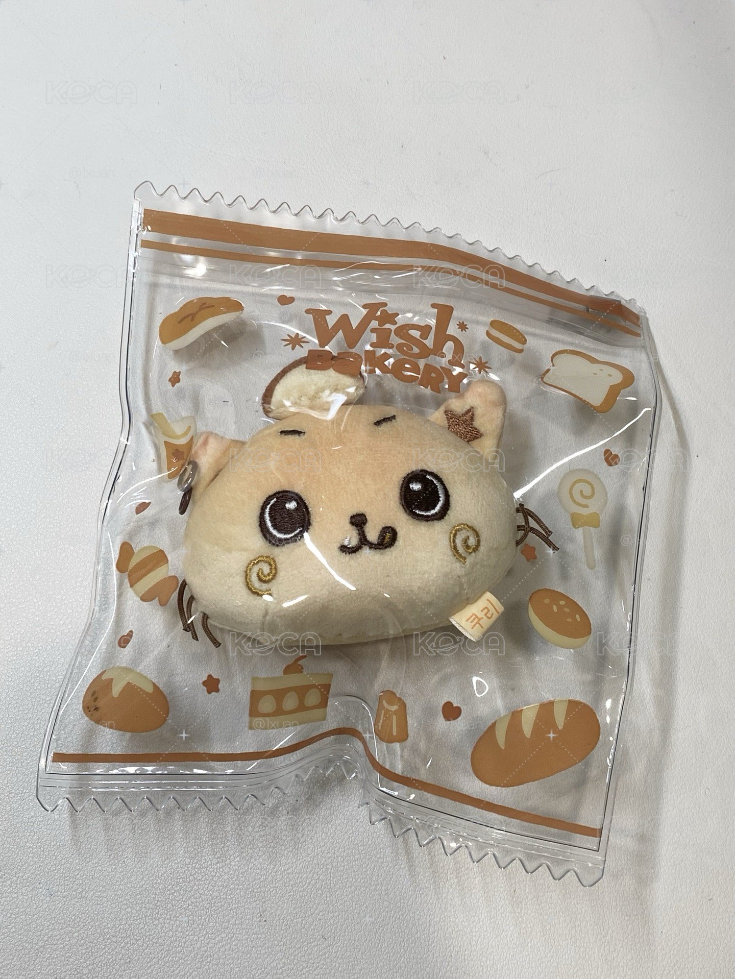 解壓庫里