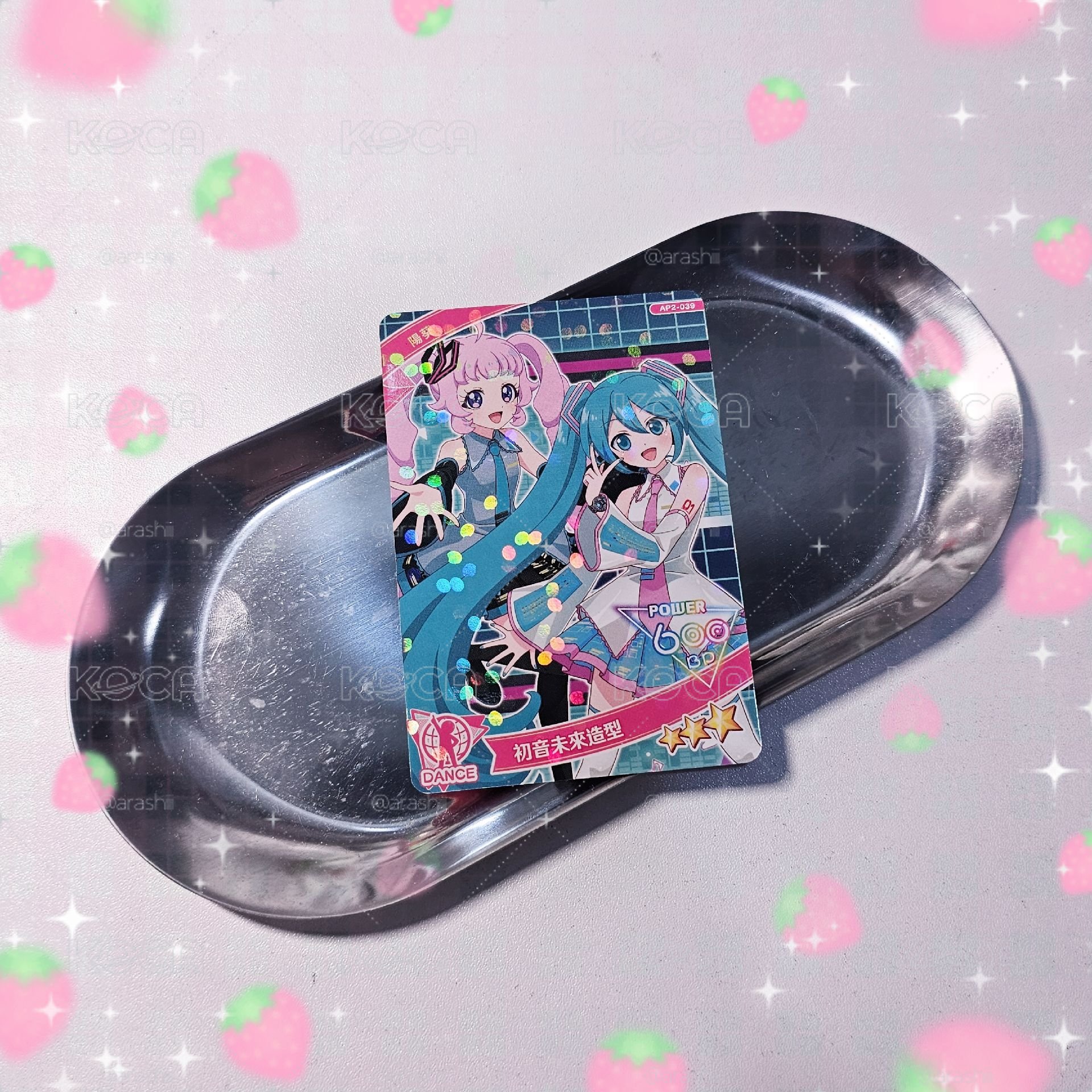🎀售 秘偶 一、二、四、五彈三星卡🎀