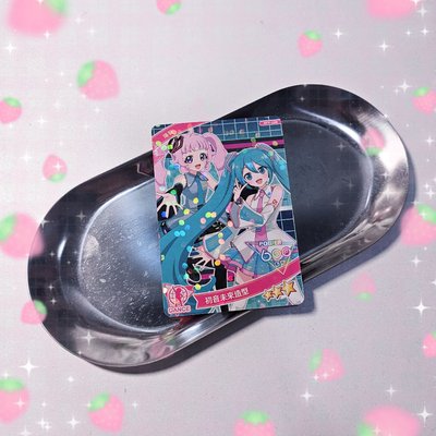 🎀售 秘偶 一、二、四、五彈三星卡🎀