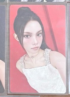 出清