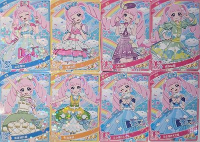 🎀售 秘偶 一、二、四、五彈三星卡🎀