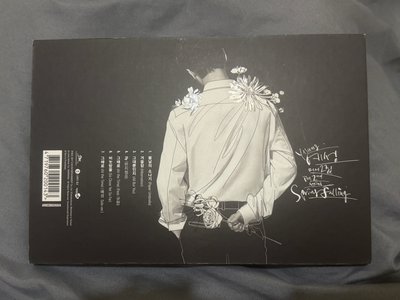 SJ 藝聲、東海 專輯小卡交通卡