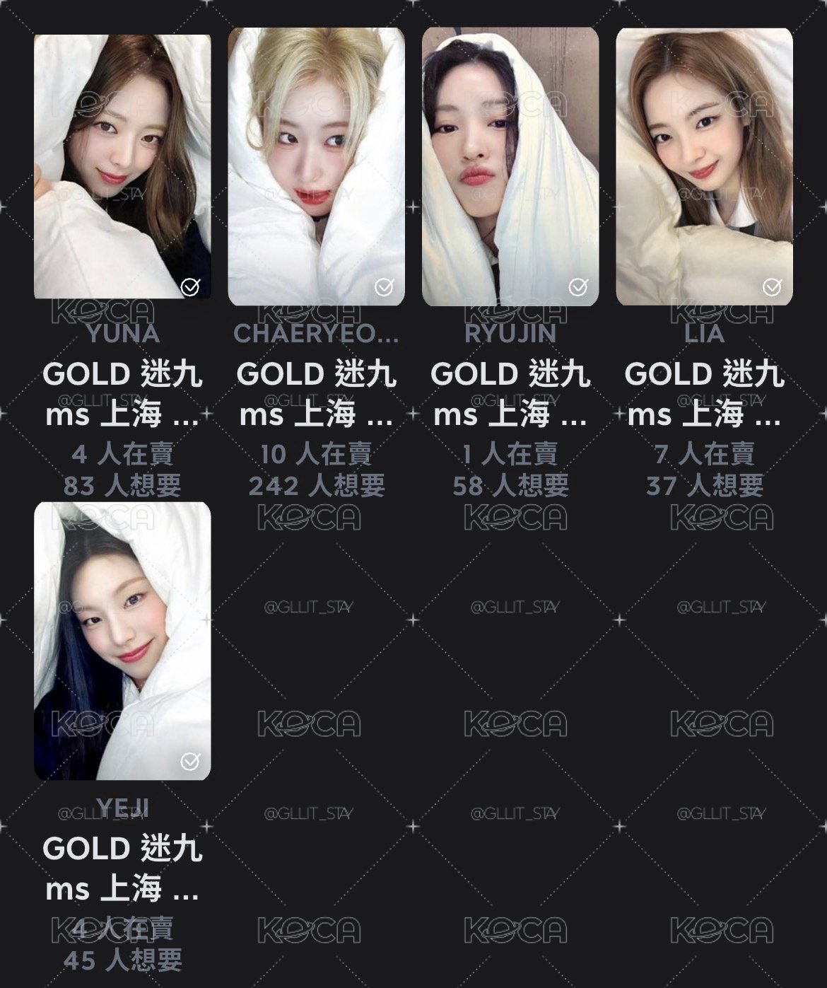 被子一套 GOLD ms 上海簽售卡