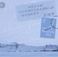藍冰 賀峻霖單人款 寫真集 