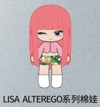 Lisa名創聯名 大娃 