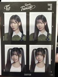 多